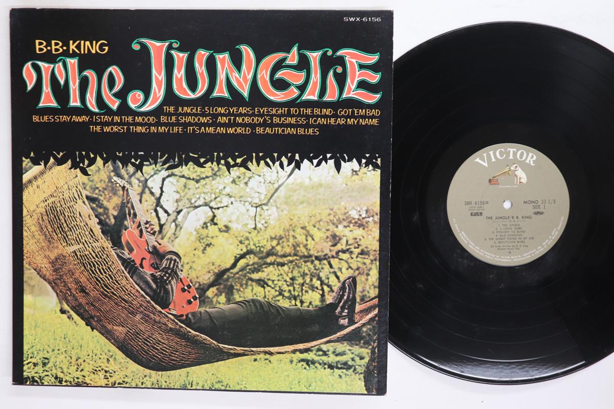Виниловая пластинка BB KING  Jungle SWX6156 VICTOR 1975 Япония Блюз Б/У