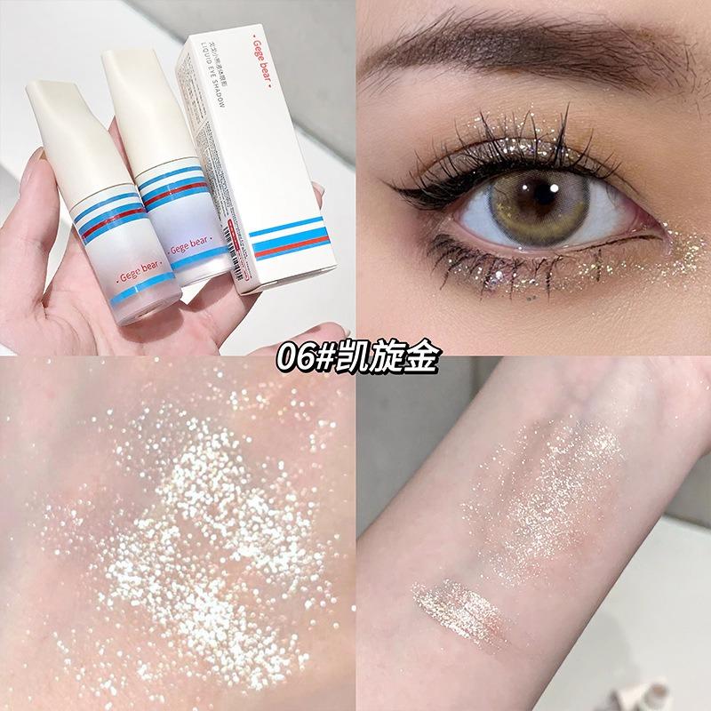 Shimmer Glitter Liquid Eyeshadow Brighten Lying Silkworm Highlighter Non Smudging Makeup