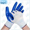 Cangyi Thickened Nitrile Dipped Anti-slip Work Gloves