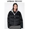 UR Women's Casual Color-block Faux Two-piece Hooded Drawstring Down Jacket