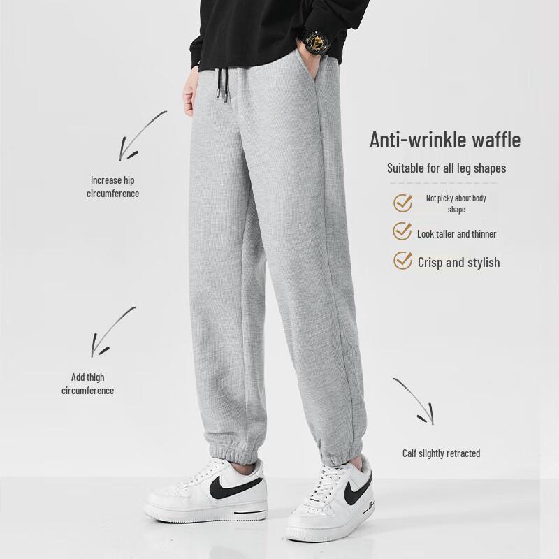 Baleno Men's Heavyweight Waffle Knit Jogger Pants