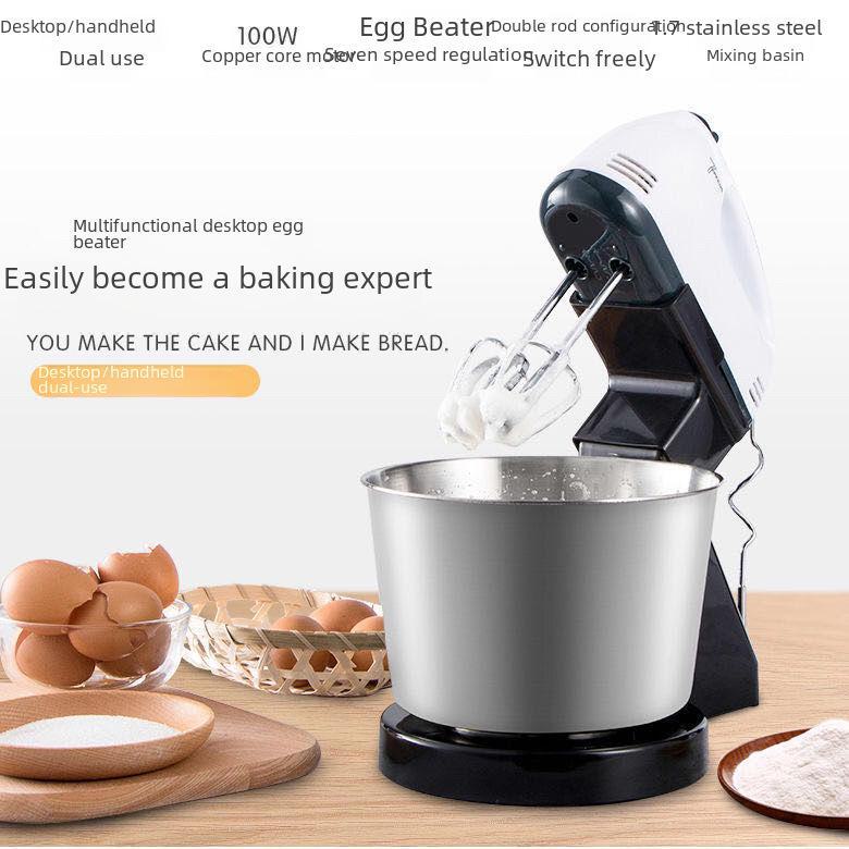 Stainless Steel Electric Egg Beater and Dough Mixer