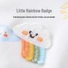 Youqi Baby 2024 Pure Cotton Open Crotch Thermal Underwear Set