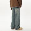 American High Street Old Retro Washing Ripped Jeans Men's Loose Straight Wide-leg Pants