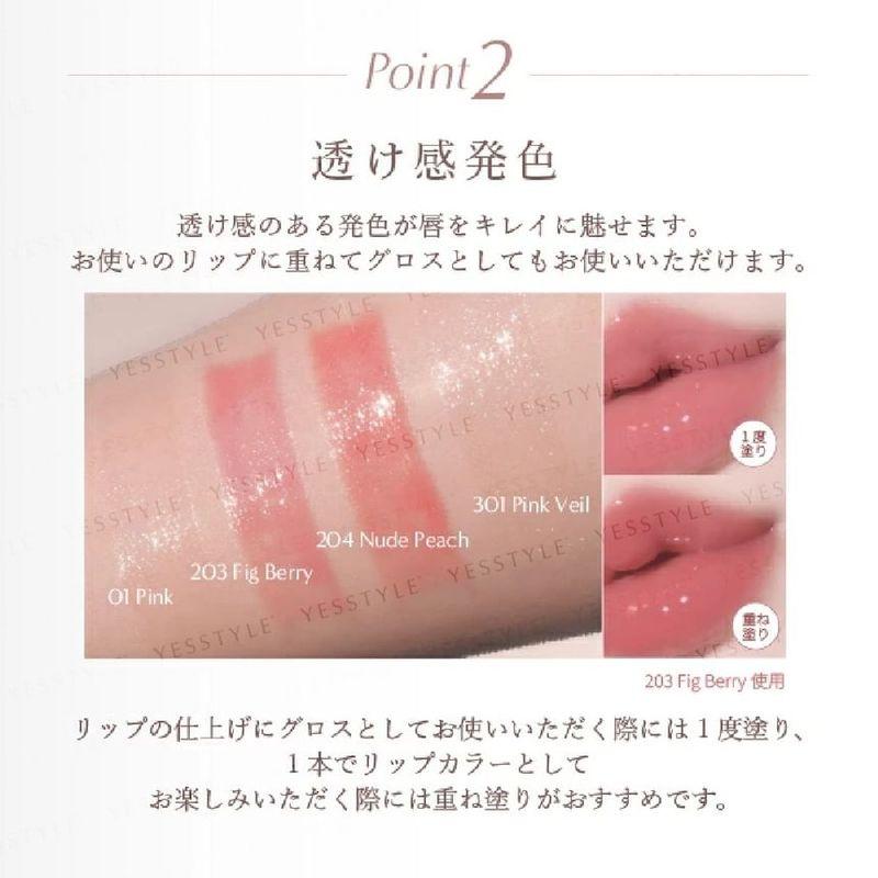 Borica - Lip Plumper Extra Serum