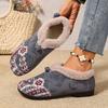 Women Winter Cotton Shoes Embroidered Bag with Middle-aged and Elderly Warm Ethnic Wind Comfortable Soft Sole Mother Cotton Shoes