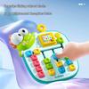 Color Match Chess Board: Cartoon Logic Training & Educational Toy for Kids