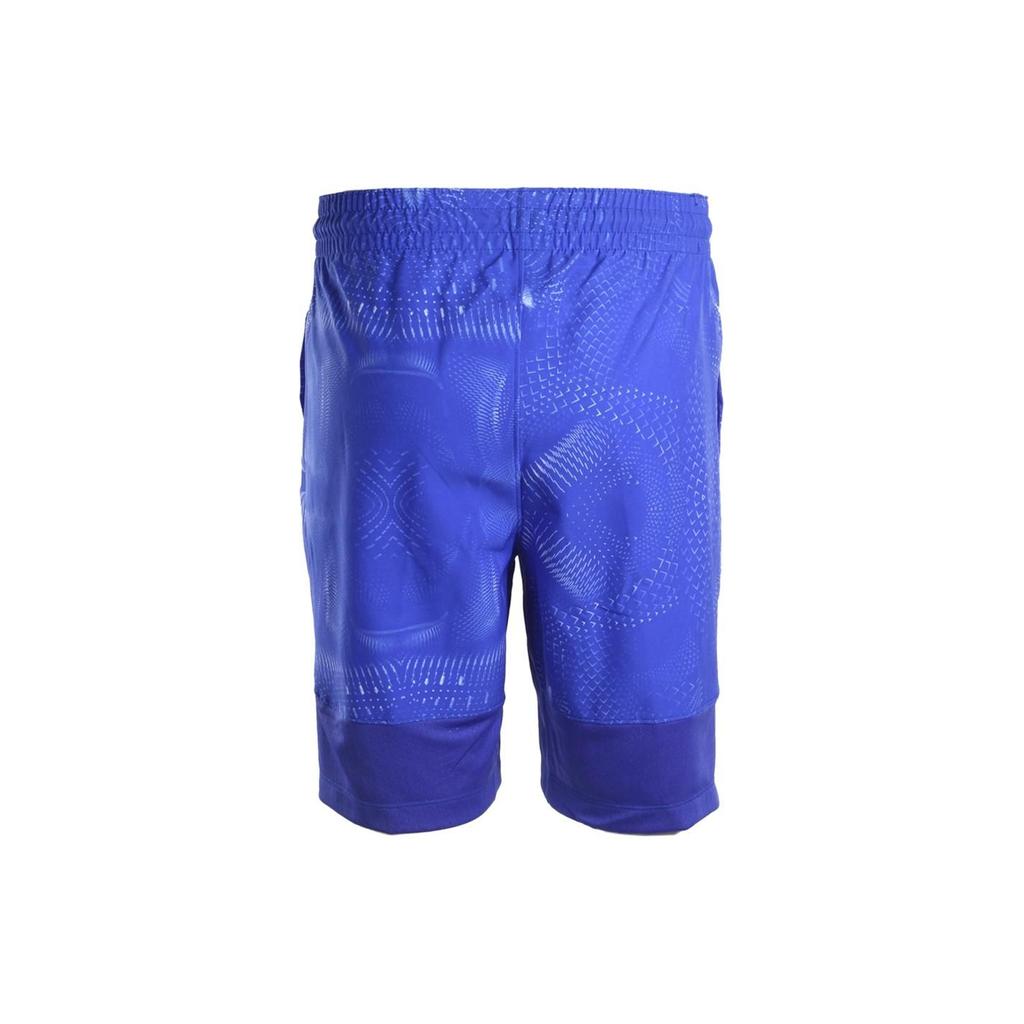 Nike Breathable Comfort Elastic Straight Casual Shorts Men Bottoms Superior-Blue 831379-452