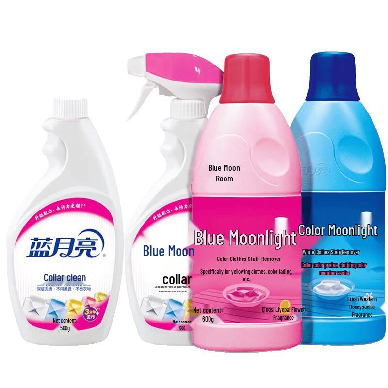 Blue Moon Laundry Stain Remover & Bleach Kit