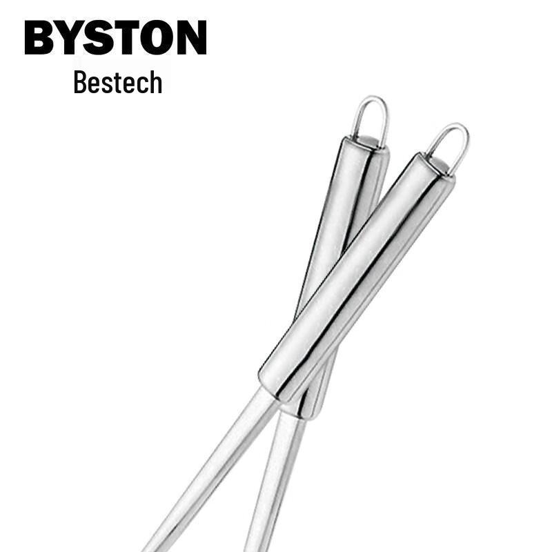 Boshide 7-Piece Stainless Steel Cooking Utensil Set