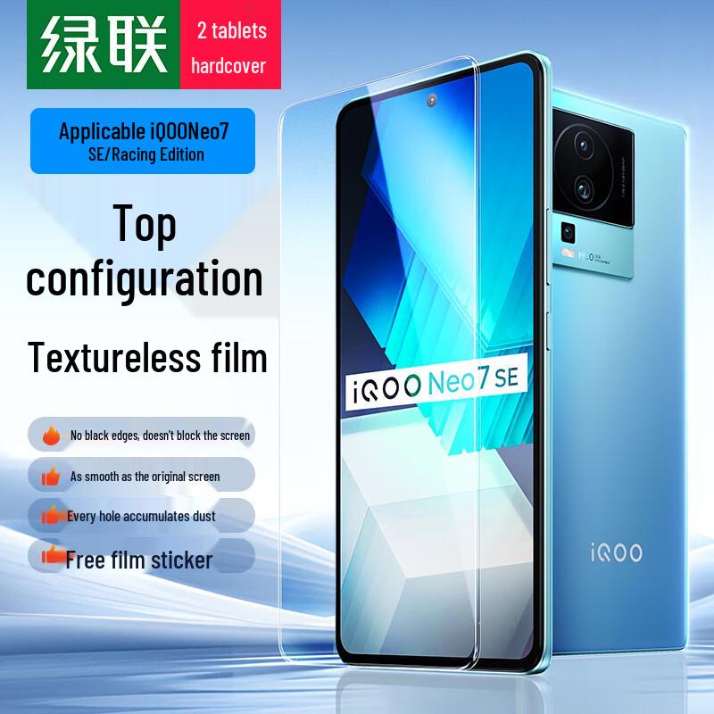 Ugreen Folie ochronne na ekran do telefonów iQOO i Vivo