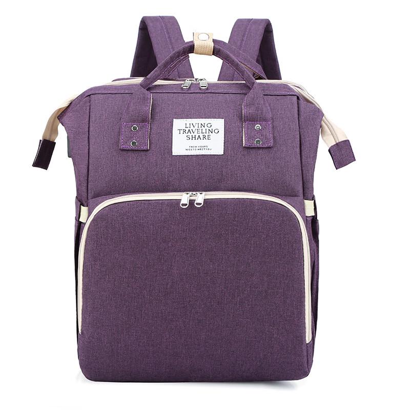 MDNG Multi-function Diaper Backpack & Portable Baby Bed
