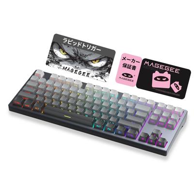 Klawiatura MageGee Rapid Trigger Klawiatura Gamingowa Rapid Trigger CNC Aluminium RGB Przewodowa USB Kompaktowa Klawiatura Mechaniczna do Gier Rama, (Kapitan87)