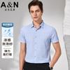 Summer Cool Feeling Bubble Yarn Business Casual Color Weaving Grid Short Sleeve Shirt for Men