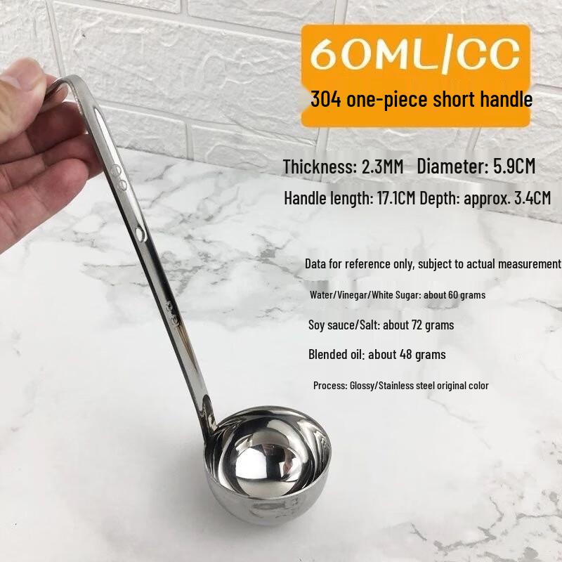 Zhaoran 304 Stainless Steel 60ml Long Handle Measuring Spoon