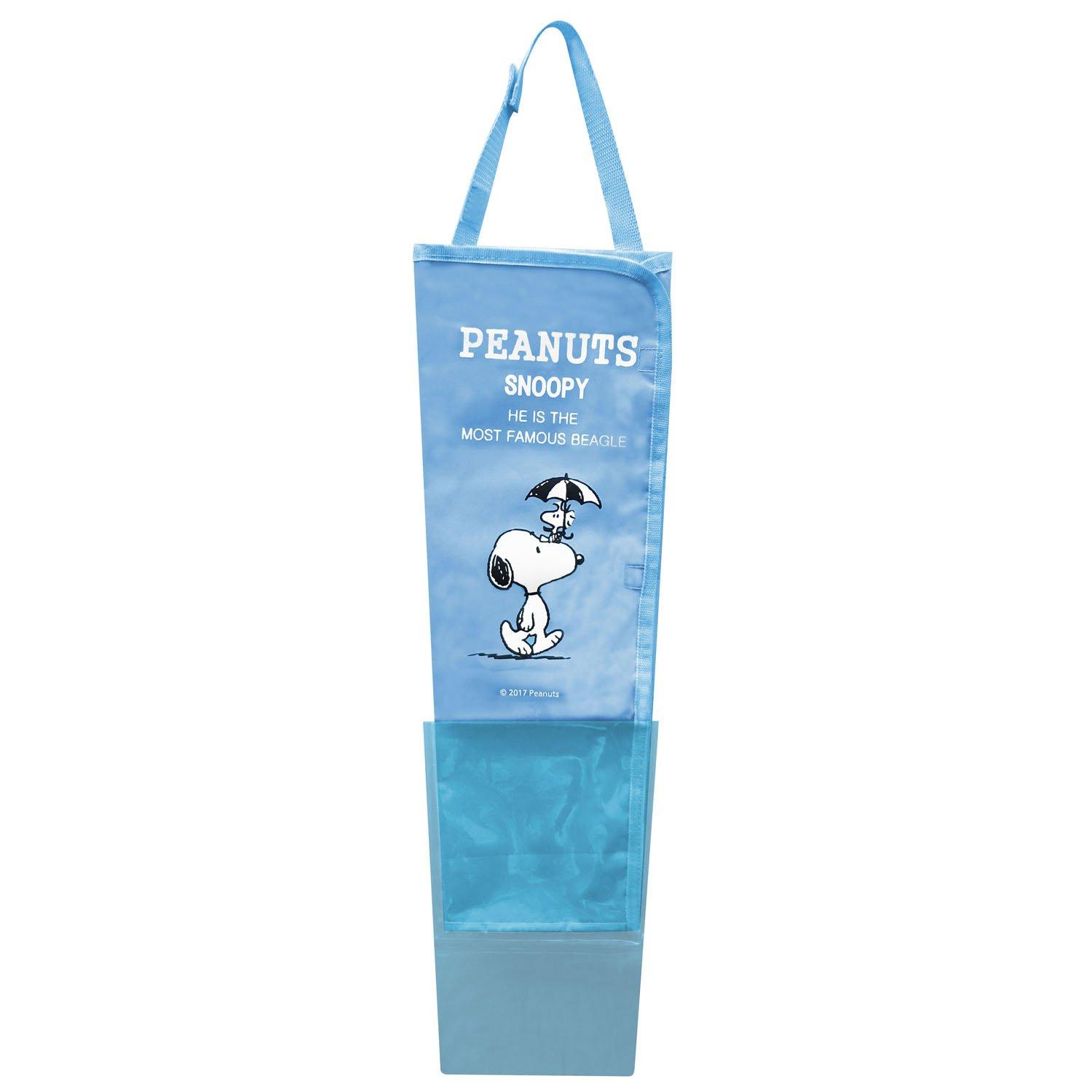 

Meiho SNOOPY Snoopy Umbrella Case with Pocket Blue SN52