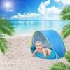 Baby Kids Beach Tent Sunshade Water Play Tent Portable Beach Pool