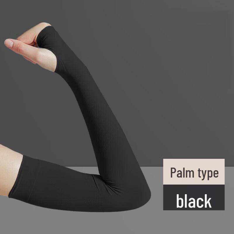 Tri-polar TP1140 Ice Silk UV Protection Cooling Arm Sleeves - 10 Pairs