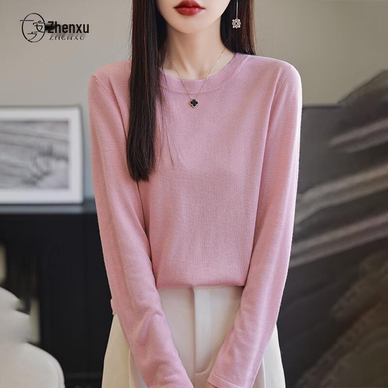 Zhenxu Women's Lyocell Silk Wool Blend Knit Sweater