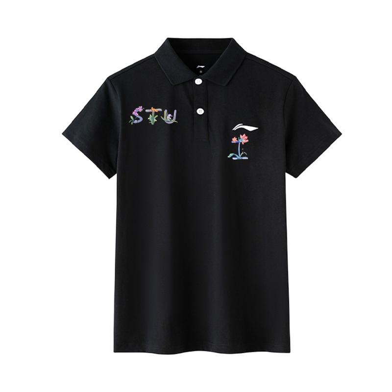 LiNing Floral Letter Fashion Embroidered Solid Color Breathable Casual Short Sleeve Polo Shirt Unisex Polo Shirts APLT137-1(TEAM702-A3)