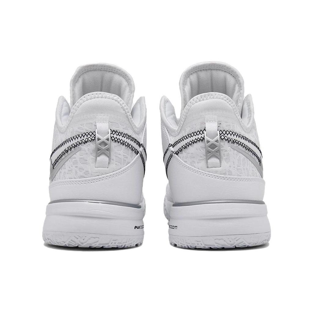 Nike Zoom LeBron Nxxt Gen 'White' DR8784-101