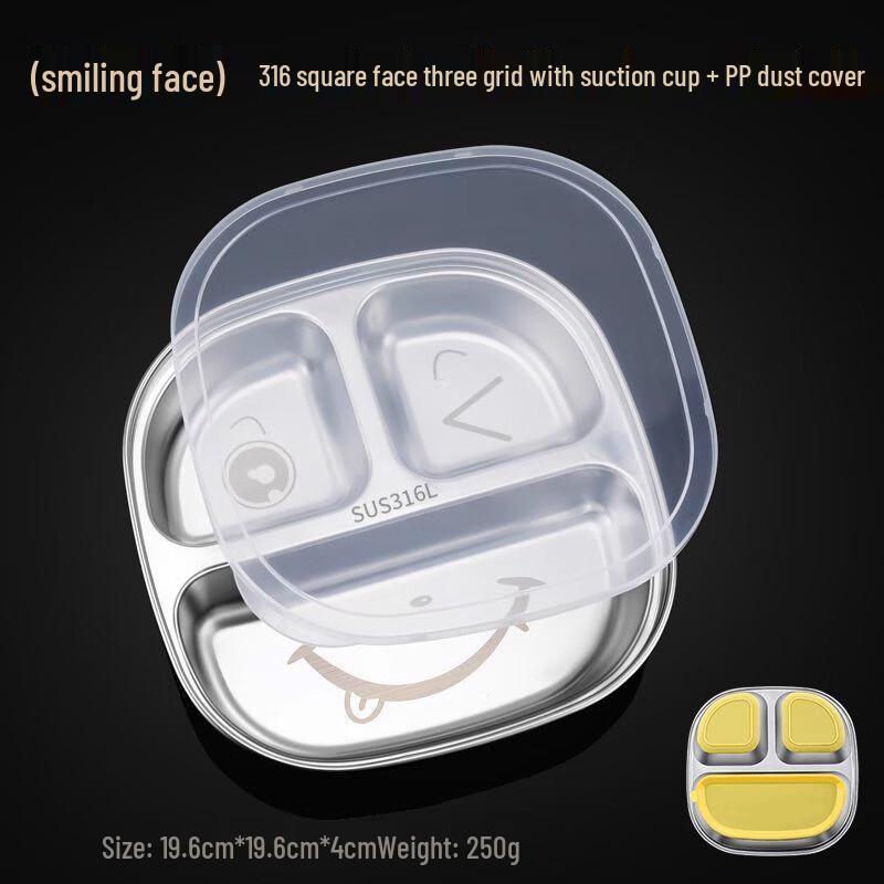 ZISIZ Kids  Food Grade 316 SS Divided Suction Plate
