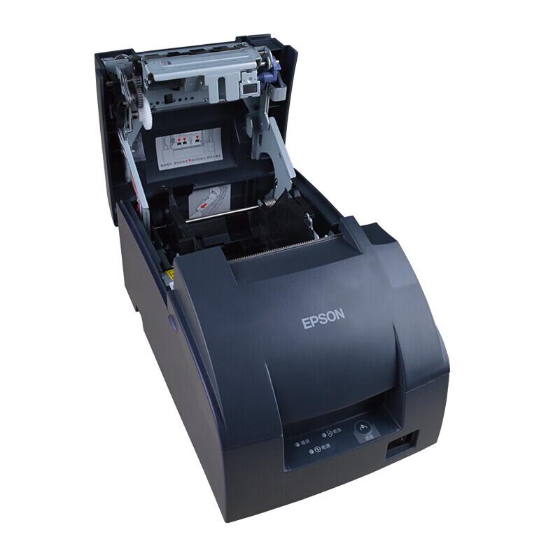 Epson TM-U330B 24-Pin Dot Matrix Printer with Auto Cutter, USB & Serial