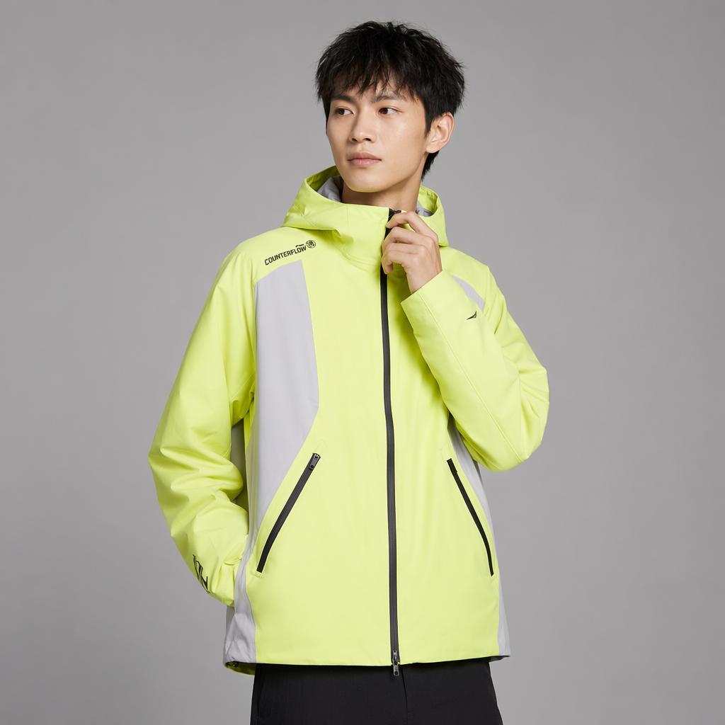 Li Ning Outdoor CF Water Resistant Windbreaker Unisex Jacket Yellow Green AEMW003-1