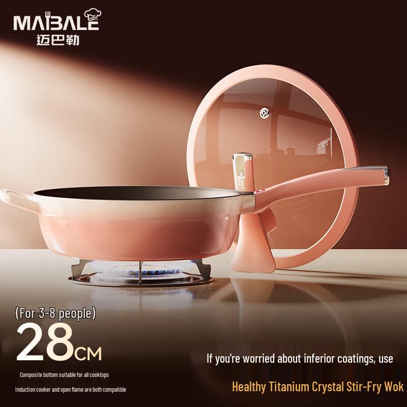Maybaler 28cm Ceramic Non-stick Wok