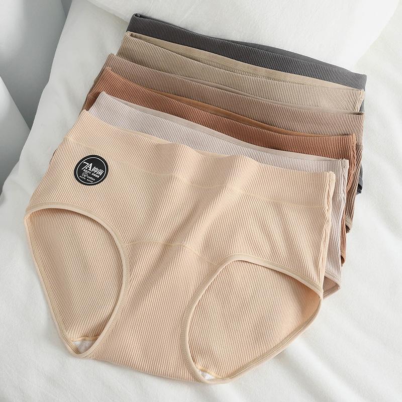 Women's Summer Cotton 7A Cotton Cotton Antibacterial Crotch Non Scratch Hip Mid Waist Briefs