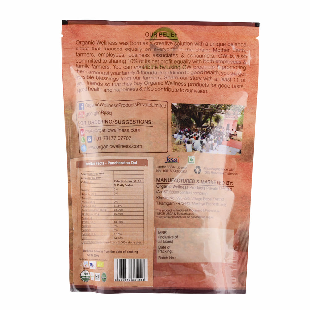Pancharatna Dal (450 G), Pancharatna Dal, Organic Wellness