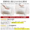 Iris Plaza Pillow, Low-Resilience Chip Urethane, Moderate Responsiveness, Reduces Head and Shoulder Pain, Distributes Body Pressure, Fits Well,