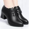 Schuhe tiefer Schnitt dicker Absatz einzelne Schuhe Frühling und Herbst neu weiches Leder mittlerer Absatz mittlere Lederschuhe