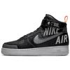 Nike Air Force 1 High Ve výstavbě - Černá - CQ0449-001