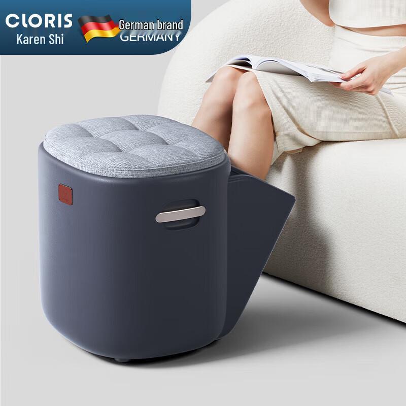 Многофункциональный массажер для ног и ног CLORIS