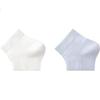 PRIMEET Socks for Women [Mulberry Silk Mesh] Short Socks Autumn Thin White Seamless Invisible Socks for Spring And Fall