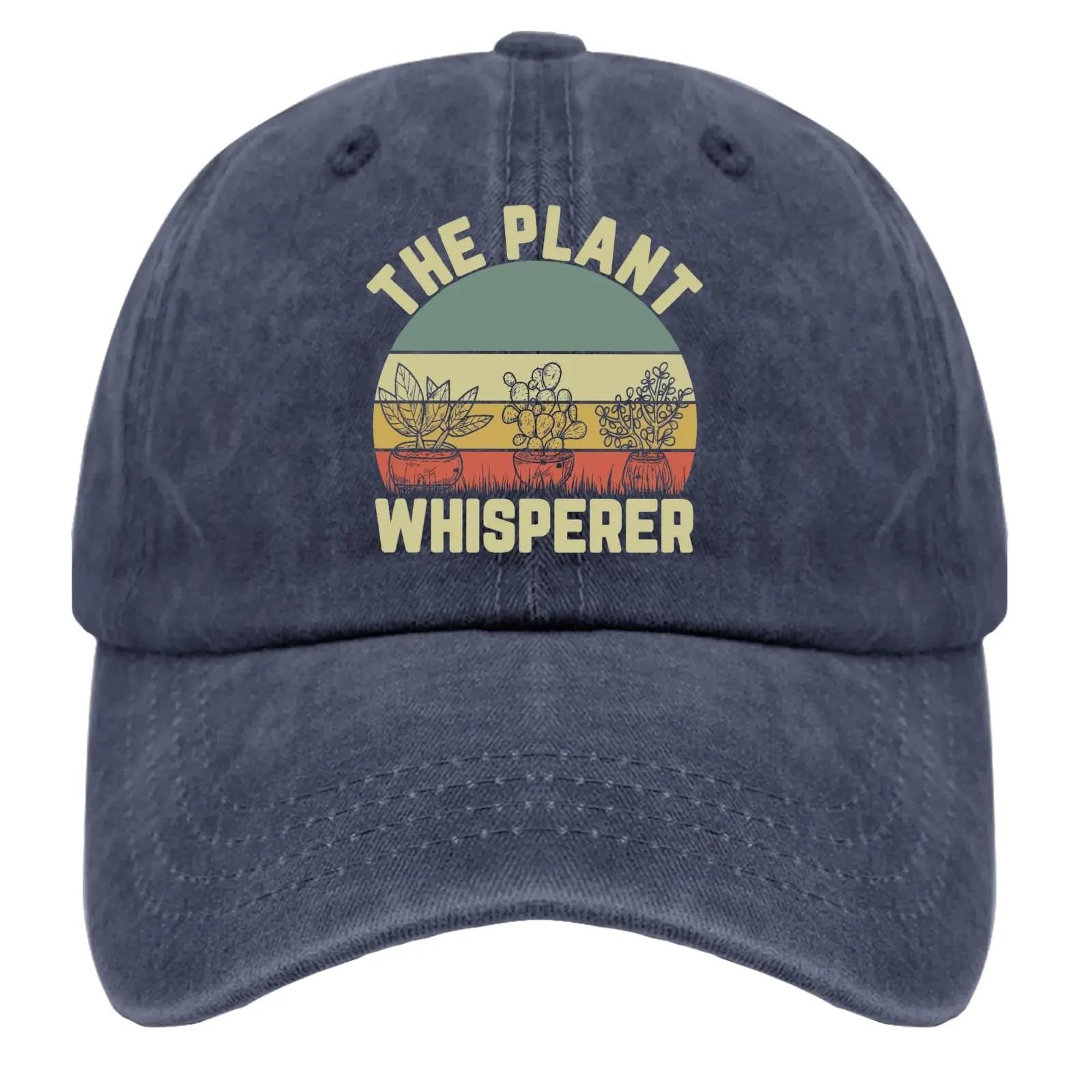 

Забавная папина шляпа садовника «Шепчущий растениям» Шляпа для садоводства и растений Бейсболка для мужчин Винтажные шляпы Регулируемая Adjustable темно-синий