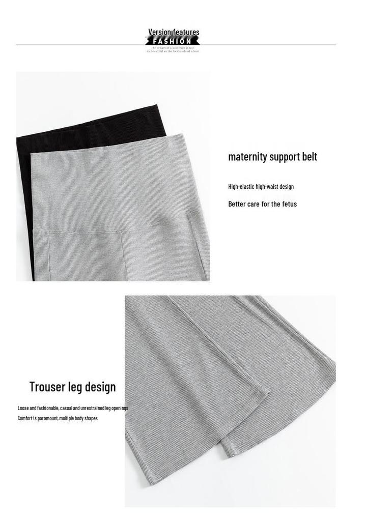 2025 Maternity Wide-Leg Knit Pants: Pre- and Postnatal Spring/Autumn Drape Style with Belly Support