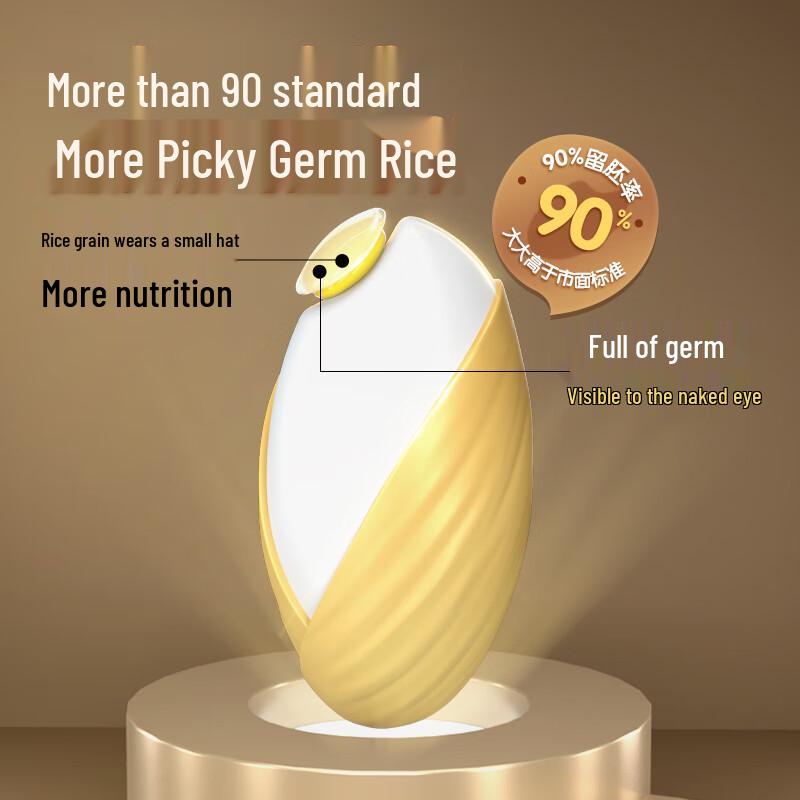 Little Deer Blue Blue Baby Grain & Noodle Collection