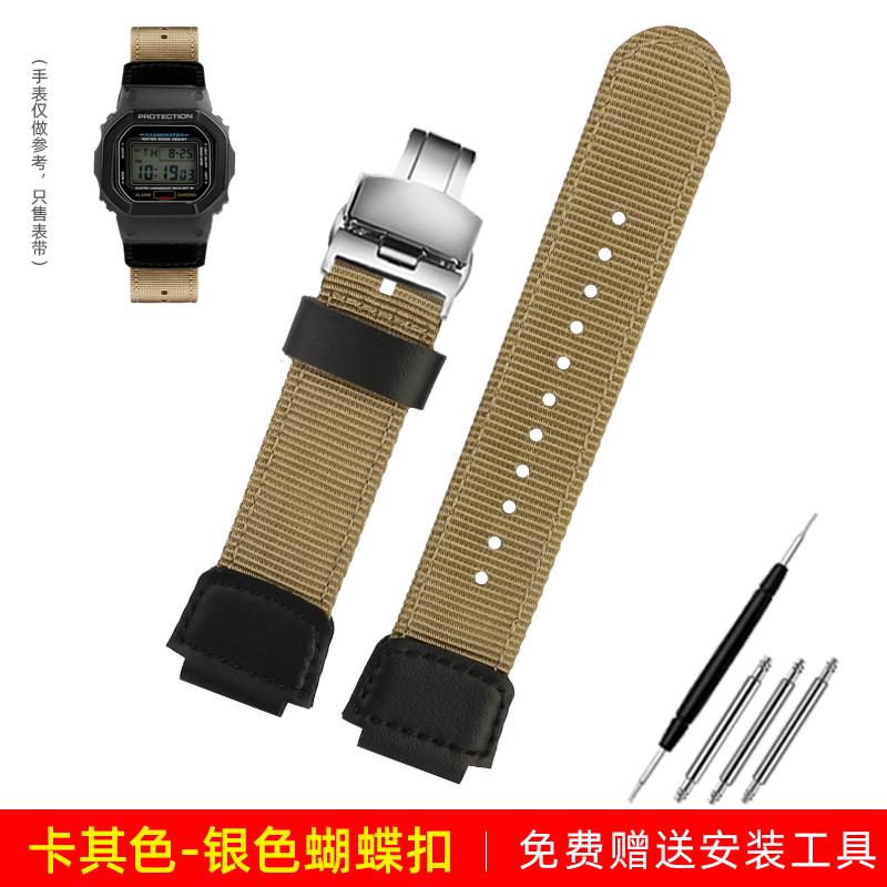 Pro Casio G-SHOCK DW5600 GW-5000 GWM5610 GM-5600 řemínek na hodinky modifikovaný nylonové plátno řemínek na hodinky pánský Prodyšný náramek na zápěstí