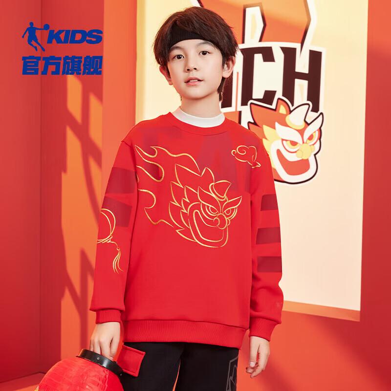 

Jordan Boys New Year Round Neck Sweatshirt 160