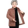 Grandma Autumn and Winter Cotton-padded Jacket New Middle-aged Elderly Down Cotton-padded Jacket Female Mother Winter Down Cotton-padded Jacket