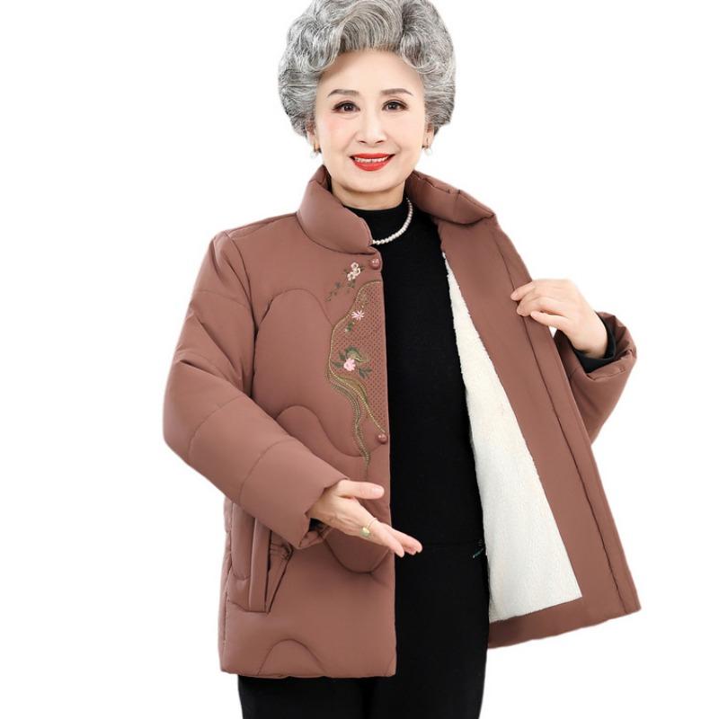 Grandma Autumn and Winter Cotton-padded Jacket New Middle-aged Elderly Down Cotton-padded Jacket Female Mother Winter Down Cotton-padded Jacket