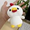 10CM DAY 6 Sungjin Wonpil Dowoon Plush Keychain Cartoon Character Pendant Keyring Bag Accessories