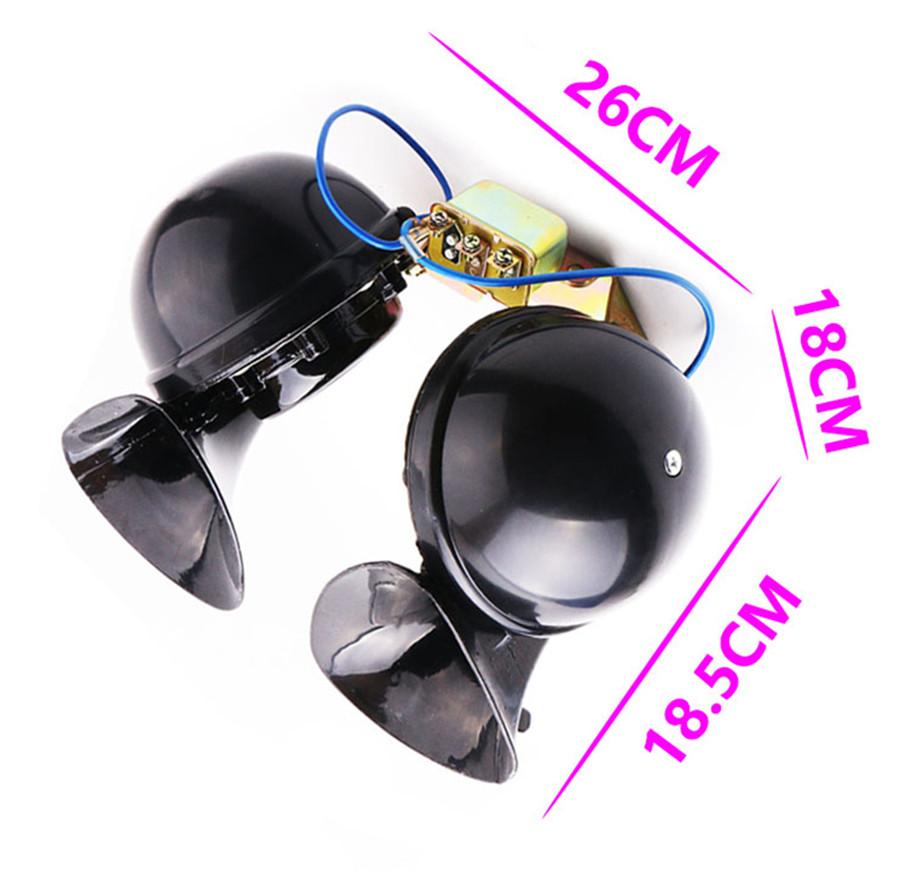 1Pairs Super Loud Car Horn 12V Parts For Truck Bus Loudnes 140db Waterproof Dustproof Auto Accessories