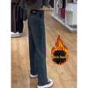 Women's Plus Size Fleece-Lined High Waist Wide-Leg Jeans - Winter 2025 Retro Style