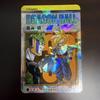 [USED] Dragon Ball Hong Kong Edition Volume 33 Bonus Card