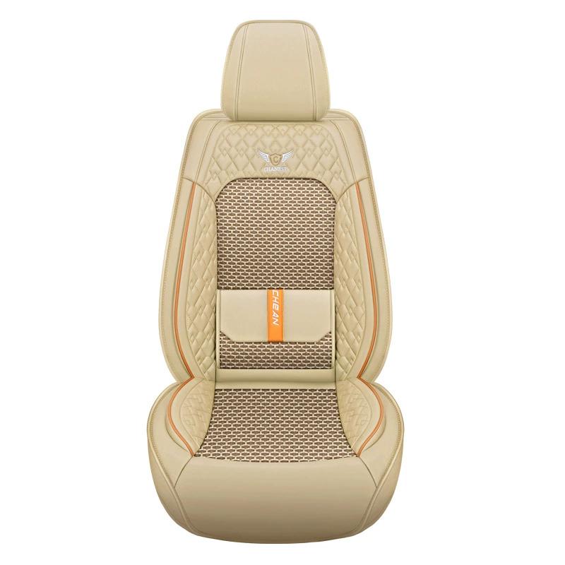 Fashion Universal PU Leather Breathable Car Seat Covers Four Season Universal Fit Most Car SUV Car Accessories