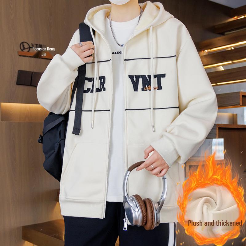 Autumn/Winter Cardigan Hoodie for Boys (Ages 13-16) - Stylish, Thick, Plus Velvet Outerwear