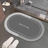 Diatom Mud Non-slip Quick Dry Bathroom Mat